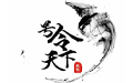DobotStudio Pro 用户手册 · Sep 5, 2022DobotStudio Pro用户手册 · Sep 5, 2022DobotStudio Pro 用户手册_copy-下载中心-号令天下-手机靓号查询-手机靓号测吉凶-河南号令天下电子商务有限公司