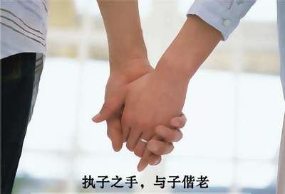 手机号码测吉凶之爱情与数字能量的秘密