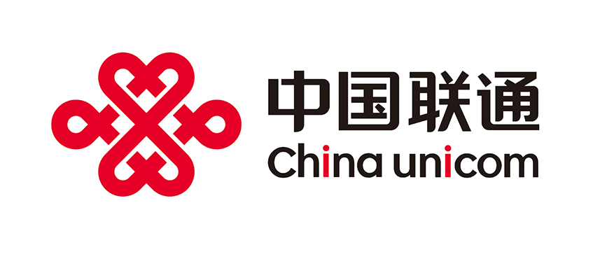 中国联通