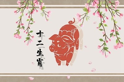 手机号码测吉凶