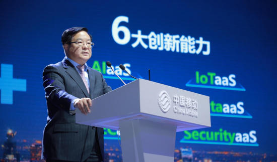 号令天下手机号码