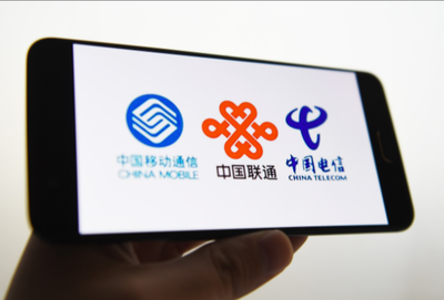 号令天下手机号码