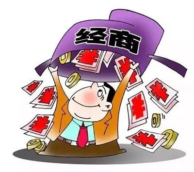手机号码测吉凶