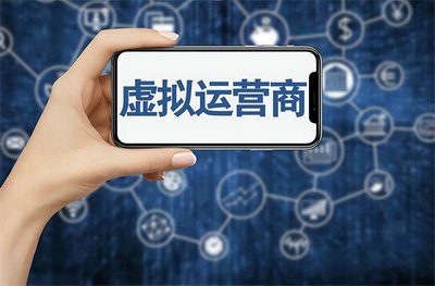 手机号码选号技巧