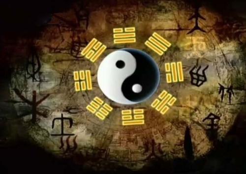 手机号码测吉凶
