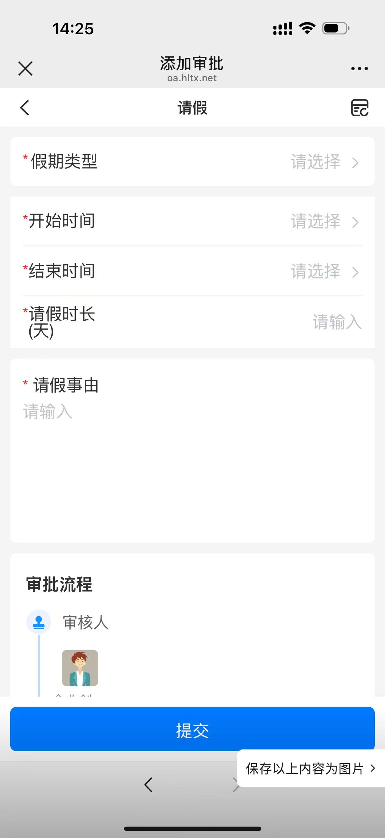 手机靓号价格