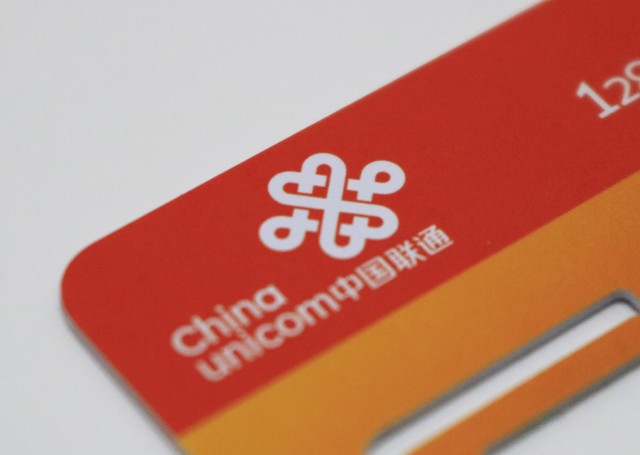 手机号码大全