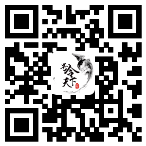 手机号码测吉凶
