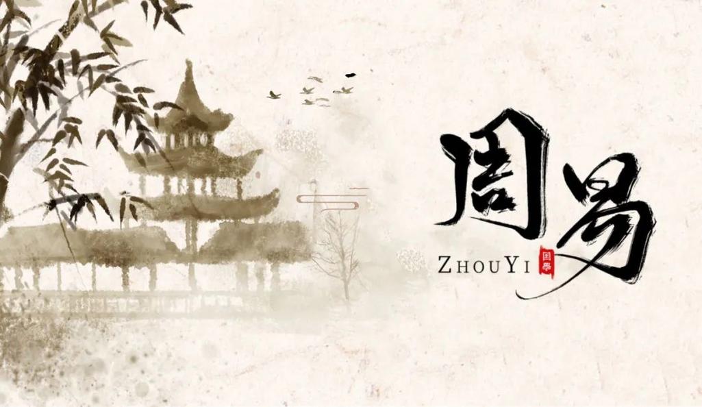 手机号码测吉凶