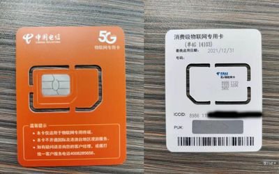 新手机卡为什么容易被锁卡封号？