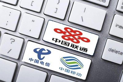 二手手机靓号