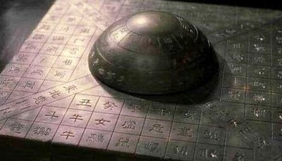 手机靓号测吉凶