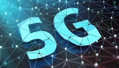 手机号码吉凶测试