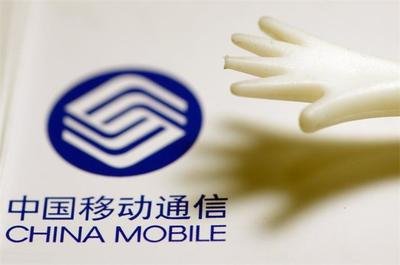 手机号码吉凶测算