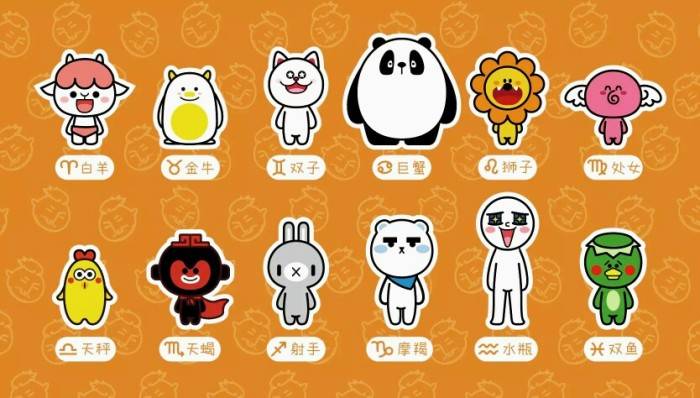 手机号码测吉凶