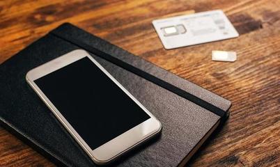 手机号码测吉凶